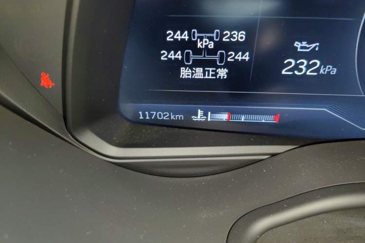 Used Cadillac CT5 2023 28T Luxury Edition (Standard Version) Odometer Close Up