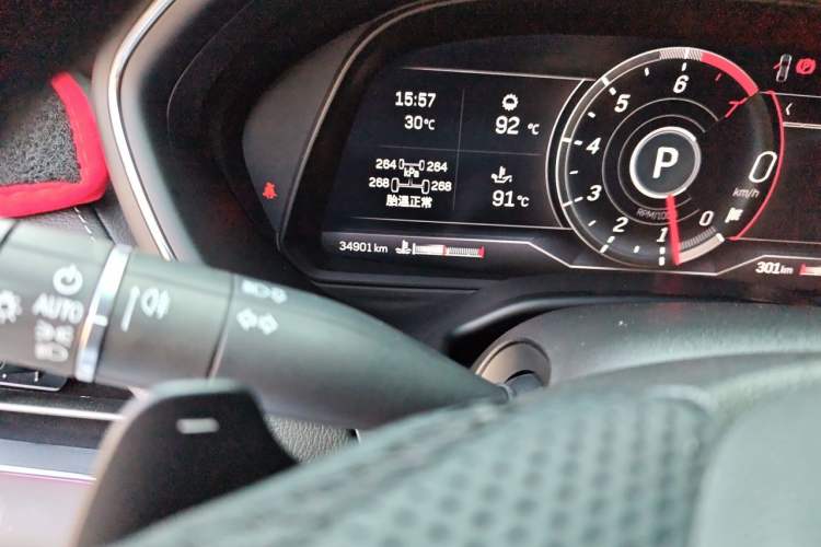 Used Cadillac CT5 2023 28T Luxury Edition (Standard Version) Odometer Close Up