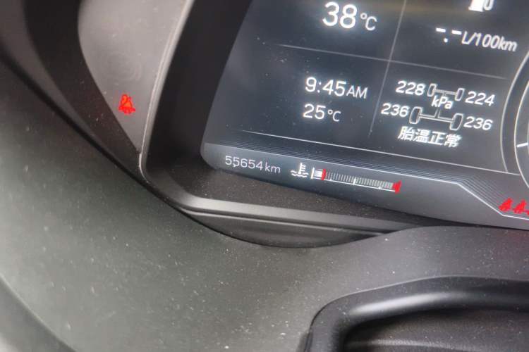 Used Cadillac CT5 2023 28T Luxury Edition (Standard Version) Odometer Close Up