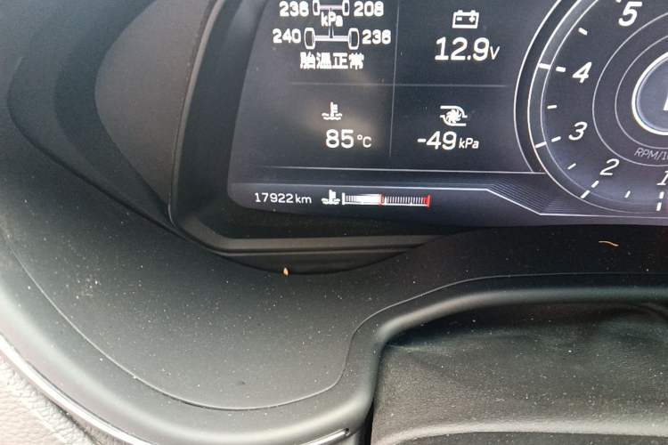 Used Cadillac CT5 2023 28T Luxury Edition (Standard Version) Odometer Close Up