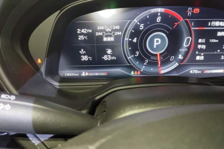 Used Cadillac CT5 2023 28T Prestige Model Odometer Close Up