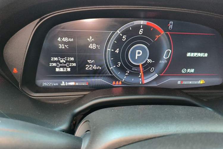 Used Cadillac CT5 2023 28T Luxury Edition (Standard Version) Odometer Close Up