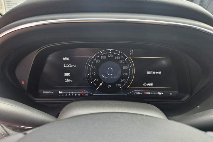 Used Cadillac CT5 2023 28T Luxury Edition (Standard Version) Odometer Close Up