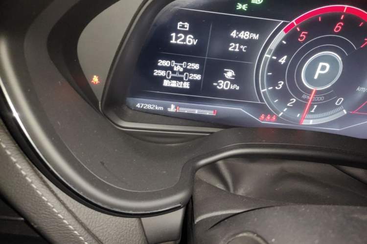 Used Cadillac CT5 2023 28T Luxury Edition (Standard Version) Odometer Close Up