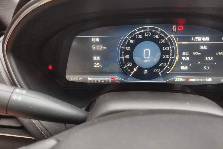 Used Cadillac CT5 2023 28T Luxury Edition (Standard Version) Odometer Close Up