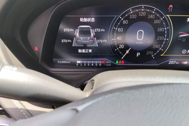 Used Cadillac CT5 2023 28T Luxury Edition (Standard Version) Odometer Close Up