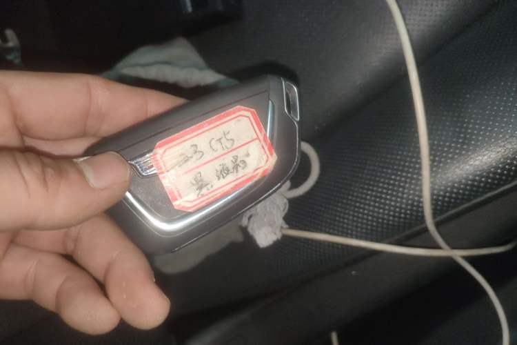 Used Cadillac CT5 2023 28T Luxury Edition (Standard Version) Vehicle Key
