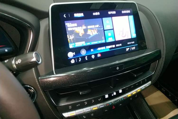 Used Cadillac CT5 2023 28T Luxury Edition (Standard Version) Audio And AC Panel