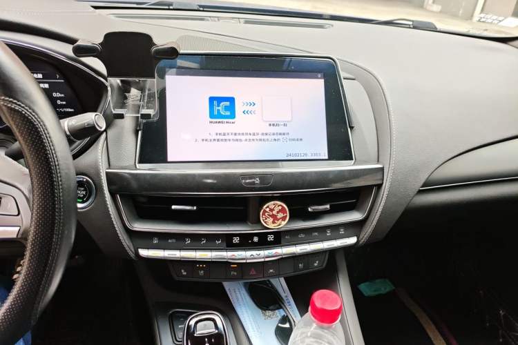 Used Cadillac CT5 2023 28T Luxury Edition (Standard Version) Audio And AC Panel