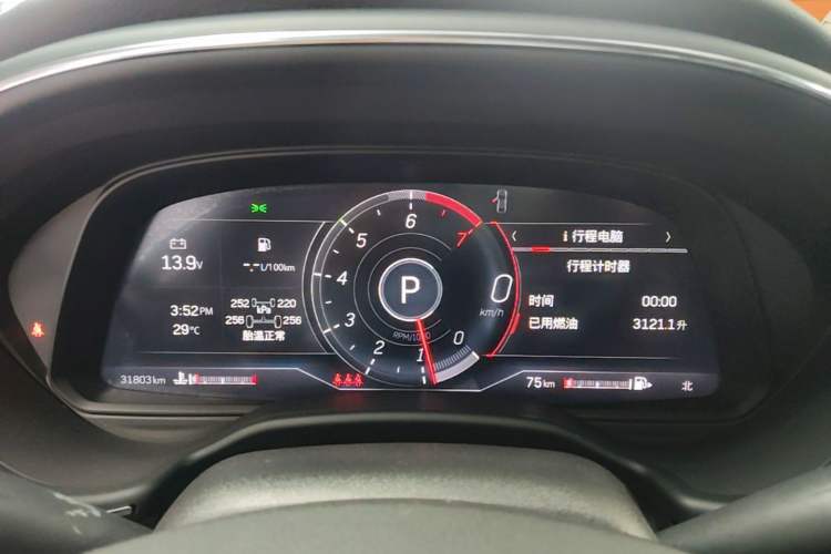 Used Cadillac CT5 2023 28T Platinum Edition Instrument Cluster