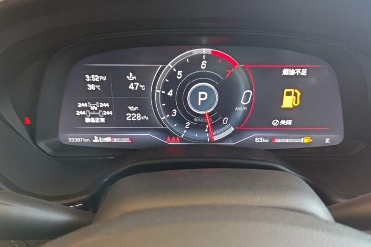 Used Cadillac CT5 2023 28T Luxury Edition (Standard Version) Instrument Cluster
