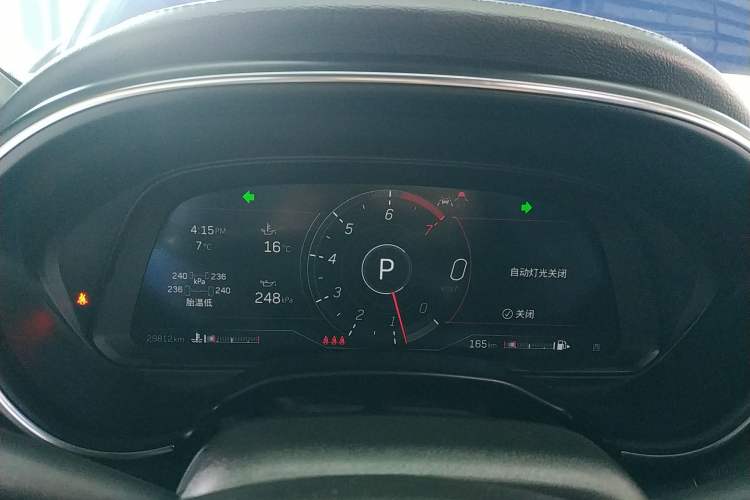Used Cadillac CT5 2023 28T Luxury Edition (Standard Version) Instrument Cluster