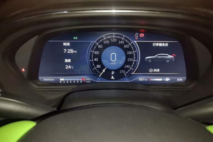Used Cadillac CT5 2023 28T Prestige Model Instrument Cluster