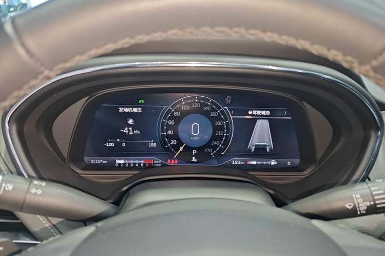 Used Cadillac CT5 2023 28T Luxury Edition (Standard Version) Instrument Cluster