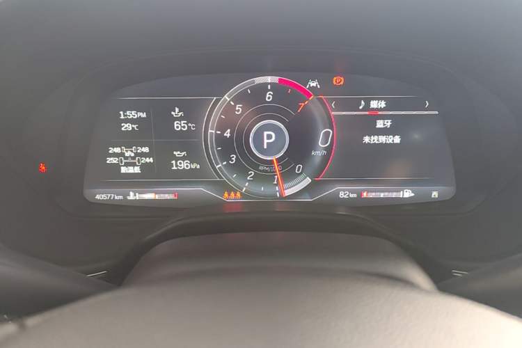Used Cadillac CT5 2023 28T Luxury Edition (Standard Version) Instrument Cluster