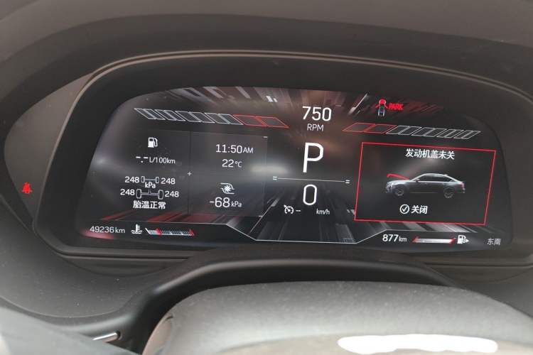 Used Cadillac CT5 2023 28T Luxury Edition (Standard Version) Instrument Cluster