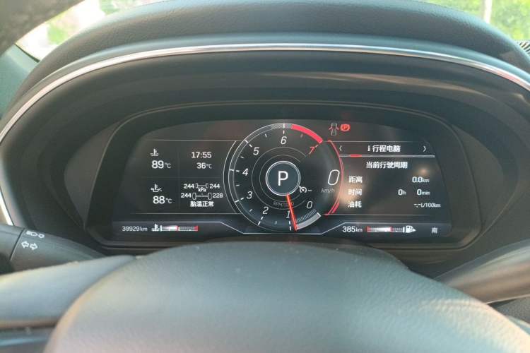 Used Cadillac CT5 2023 28T Luxury Edition (Standard Version) Instrument Cluster