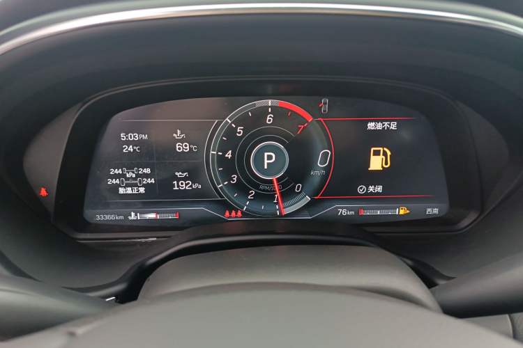 Used Cadillac CT5 2023 28T Luxury Edition (Standard Version) Instrument Cluster