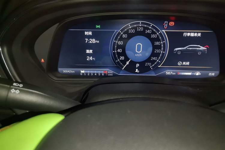 Used Cadillac CT5 2023 28T Prestige Model Odometer Close Up