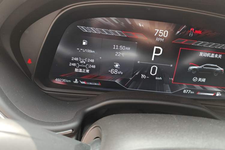 Used Cadillac CT5 2023 28T Luxury Edition (Standard Version) Odometer Close Up