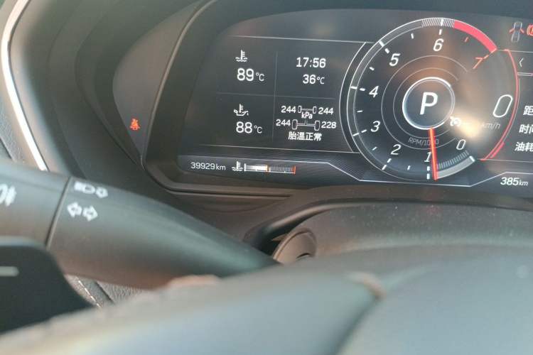 Used Cadillac CT5 2023 28T Luxury Edition (Standard Version) Odometer Close Up