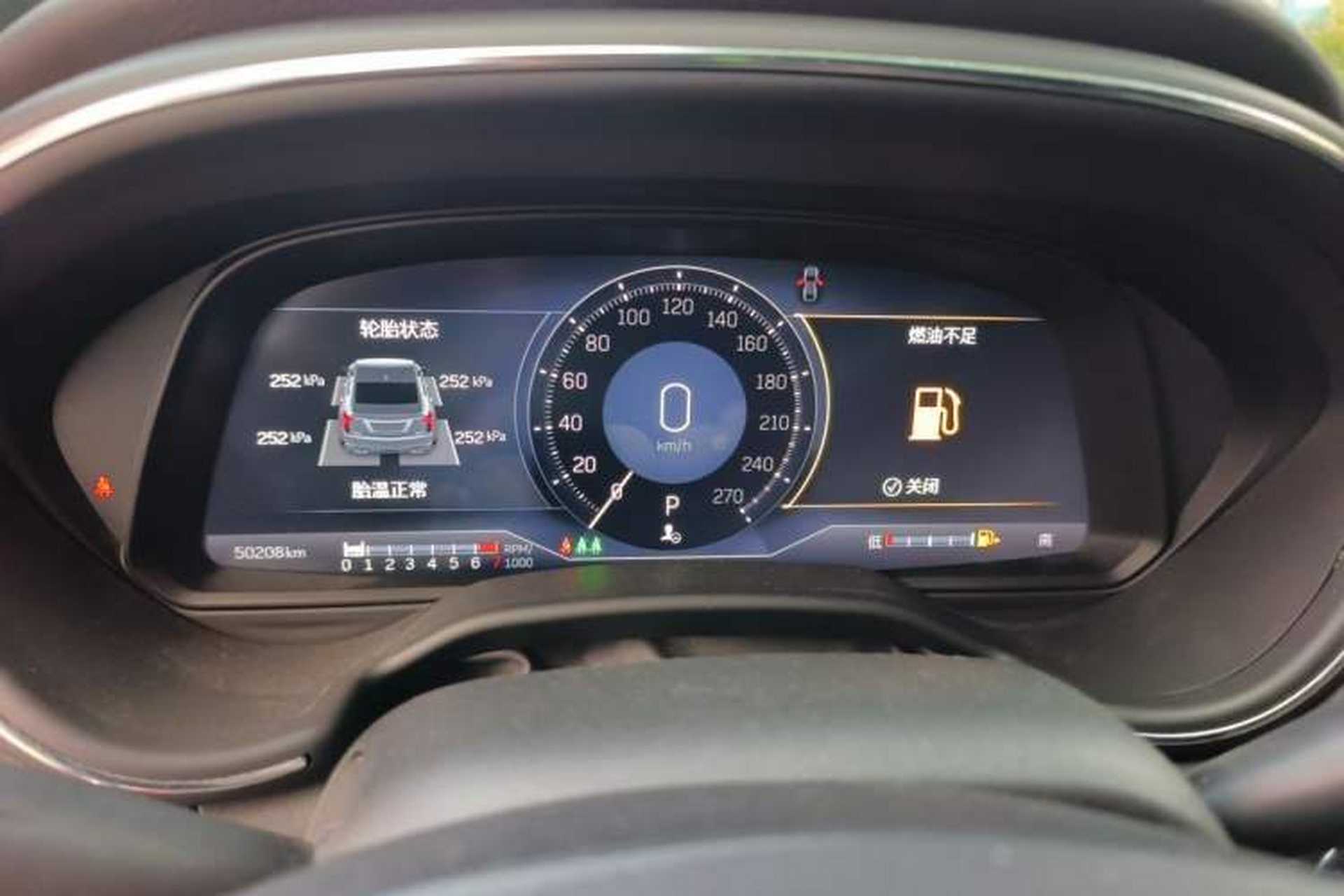 Used Cadillac CT5 2023 28T Luxury Edition (Standard Version) Instrument Cluster