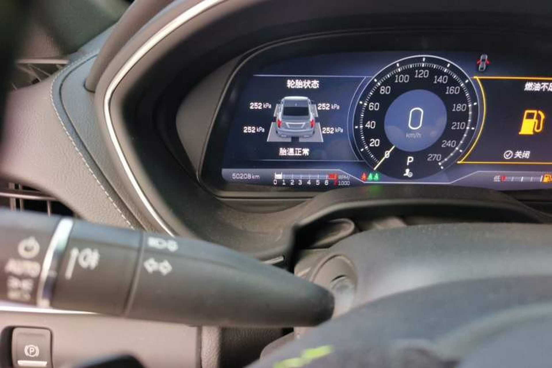 Used Cadillac CT5 2023 28T Luxury Edition (Standard Version) Odometer Close Up