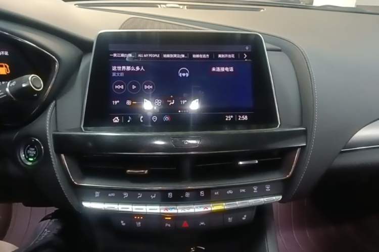 Used Cadillac CT5 2023 28T Luxury Edition (Standard Version) Audio And AC Panel