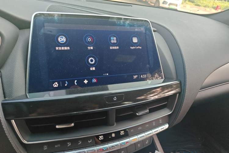 Used Cadillac CT5 2023 28T Luxury Edition (Standard Version) Audio And AC Panel
