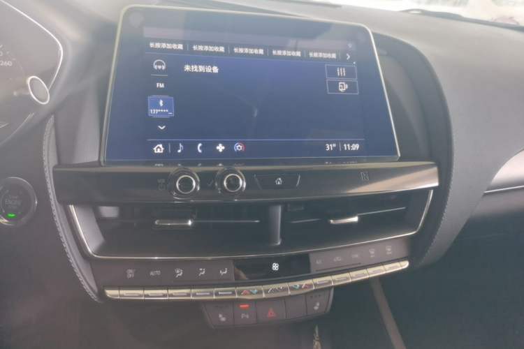 Used Cadillac CT5 2023 28T Fashion Edition Audio And AC Panel
