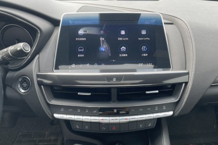 Used Cadillac CT5 2023 28T Prestige Model Audio And AC Panel