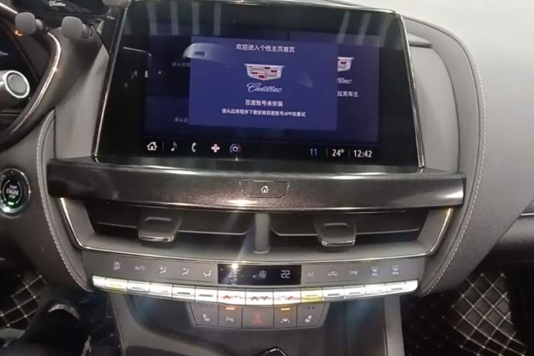 Used Cadillac CT5 2023 28T Prestige Model Audio And AC Panel
