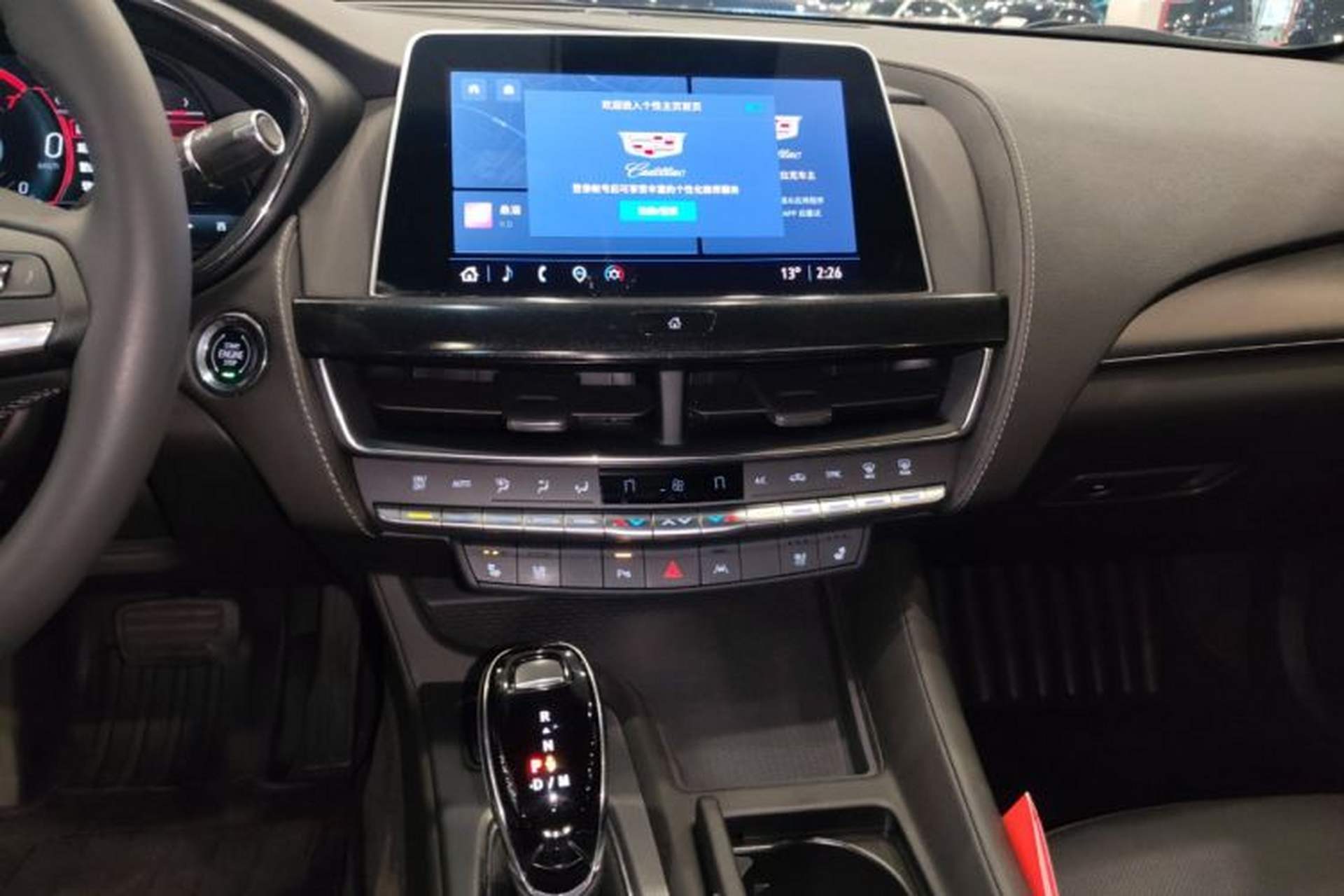 Used Cadillac CT5 2023 28T Luxury Edition (Standard Version) Audio And AC Panel