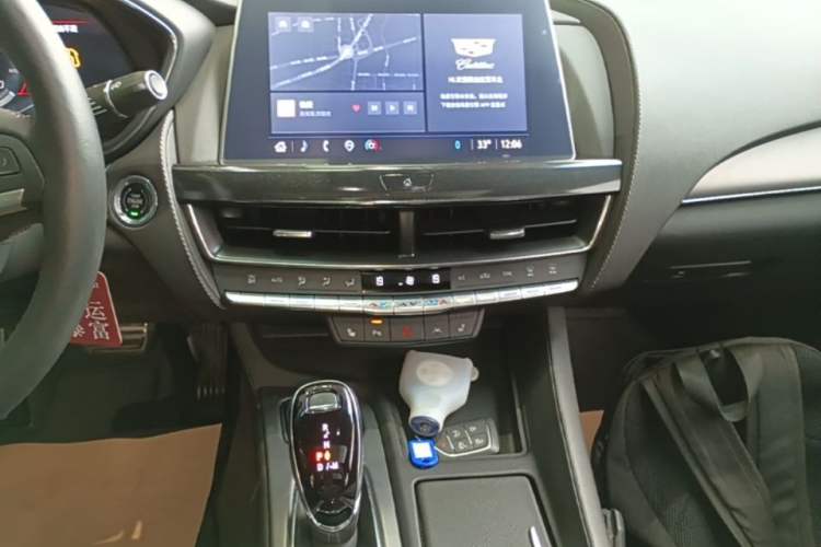 Used Cadillac CT5 2023 28T Prestige Model Audio And AC Panel
