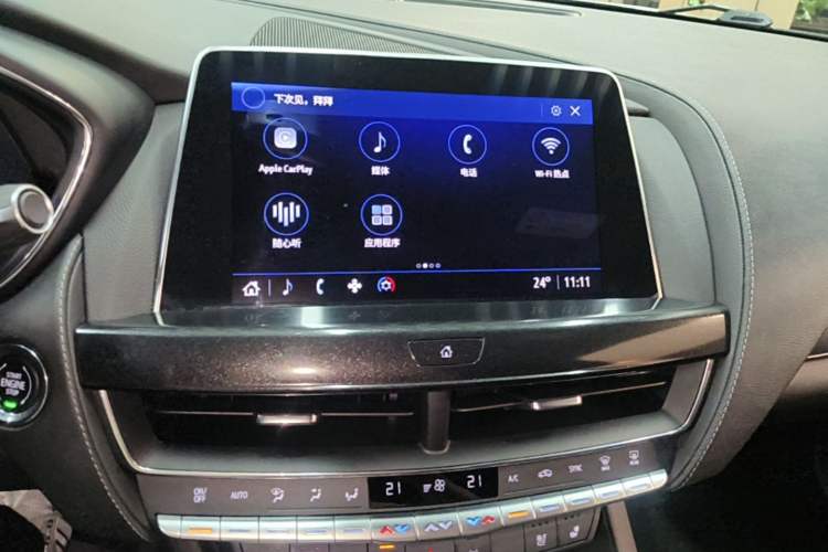 Used Cadillac CT5 2023 28T Luxury Edition (Standard Version) Audio And AC Panel