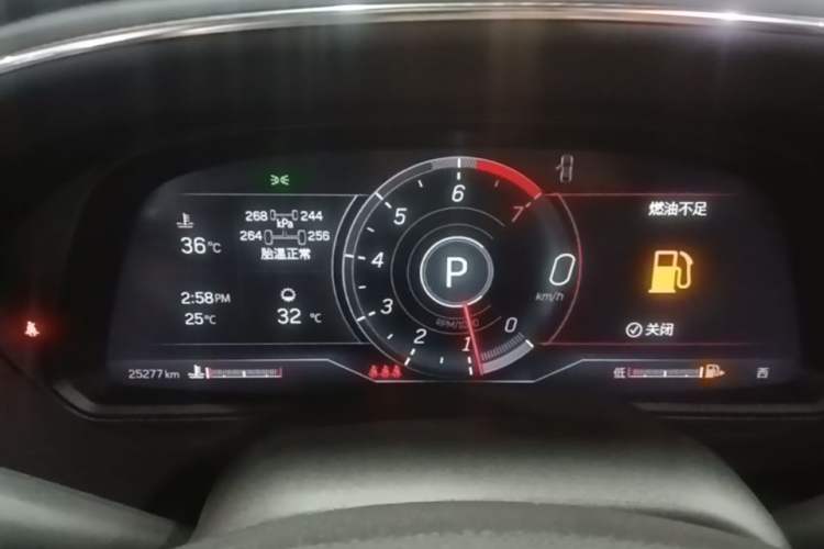 Used Cadillac CT5 2023 28T Luxury Edition (Standard Version) Instrument Cluster