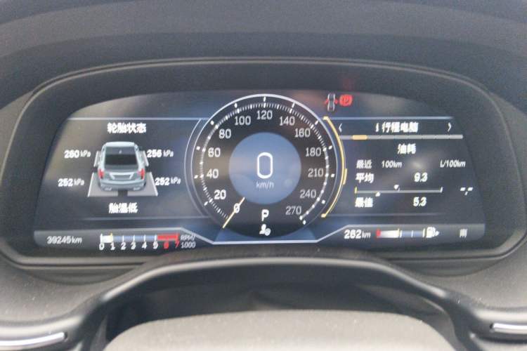 Used Cadillac CT5 2023 28T Luxury Edition (Standard Version) Instrument Cluster