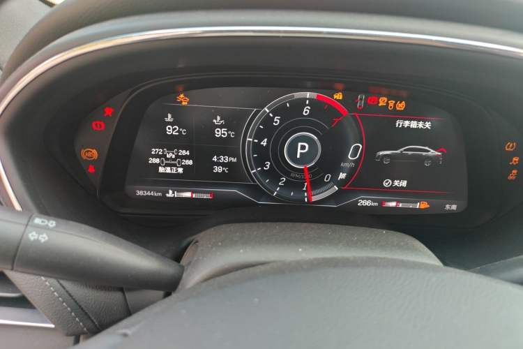 Used Cadillac CT5 2023 28T Luxury Edition (Standard Version) Instrument Cluster