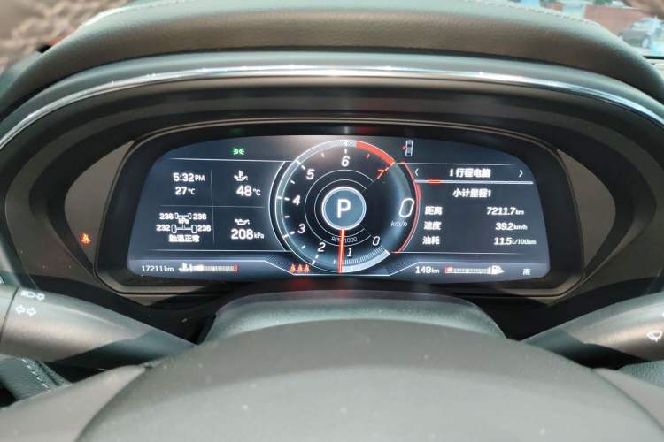 Used Cadillac CT5 2023 28T Luxury Edition (Standard Version) Instrument Cluster