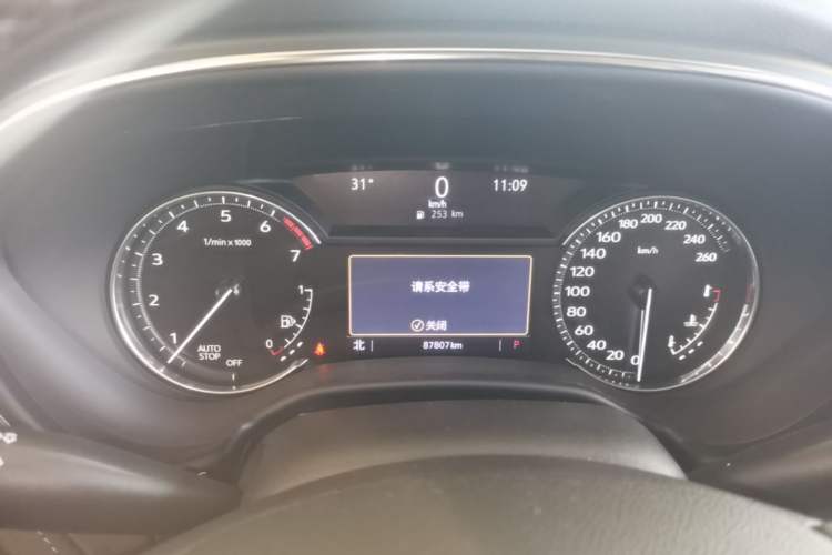Used Cadillac CT5 2023 28T Fashion Edition Instrument Cluster