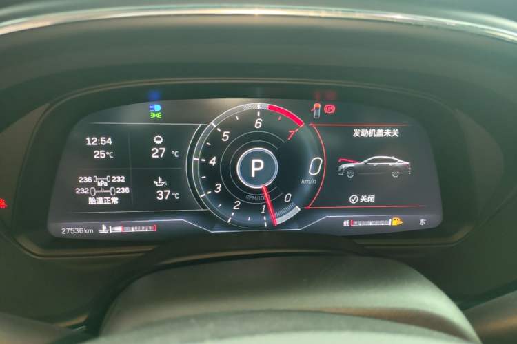 Used Cadillac CT5 2023 28T Prestige Model Instrument Cluster
