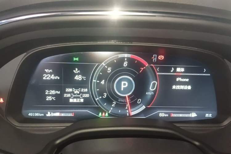 Used Cadillac CT5 2023 28T Prestige Model Instrument Cluster