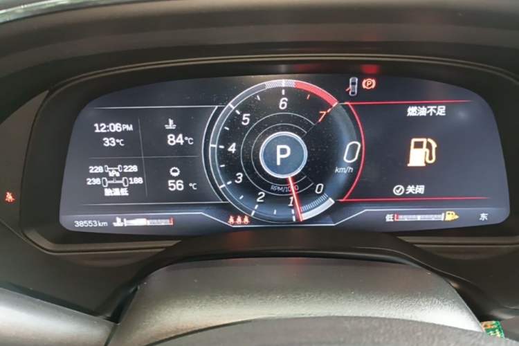 Used Cadillac CT5 2023 28T Prestige Model Instrument Cluster