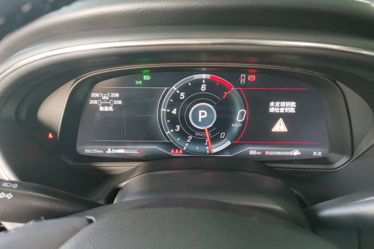 Used Cadillac CT5 2023 28T Prestige Model Instrument Cluster