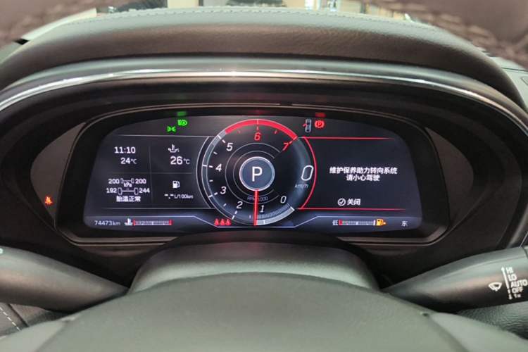 Used Cadillac CT5 2023 28T Luxury Edition (Standard Version) Instrument Cluster