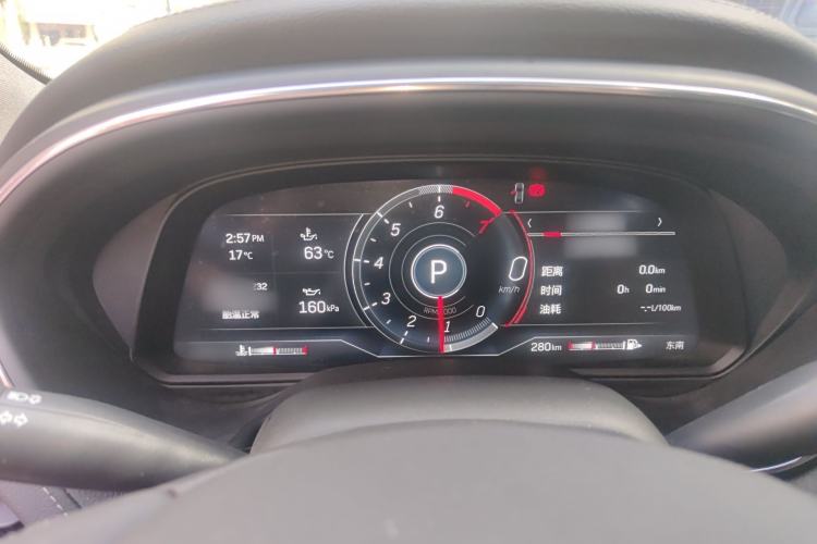 Used Cadillac CT5 2023 28T Luxury Edition (Standard Version) Instrument Cluster
