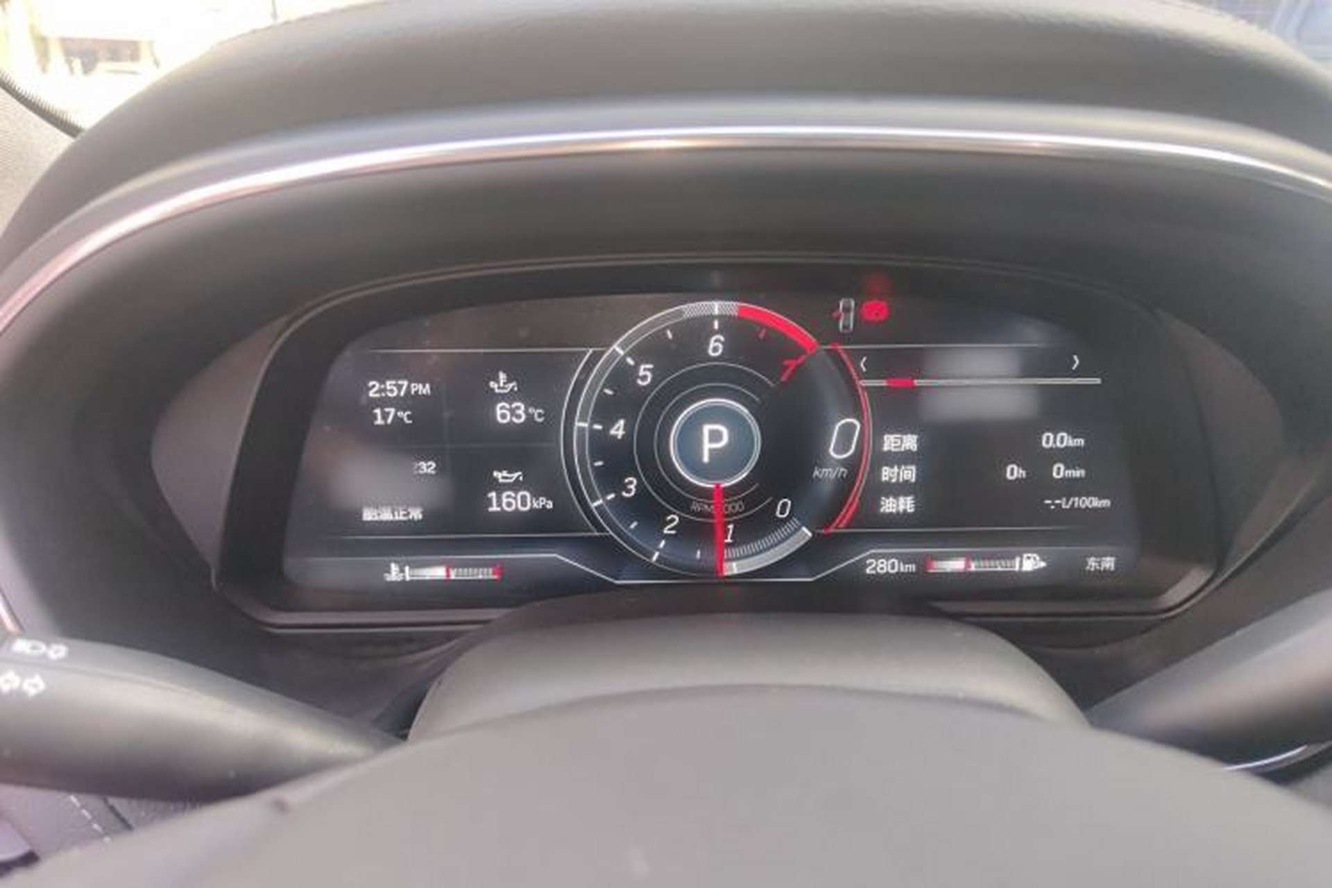 Used Cadillac CT5 2023 28T Luxury Edition (Standard Version) Instrument Cluster