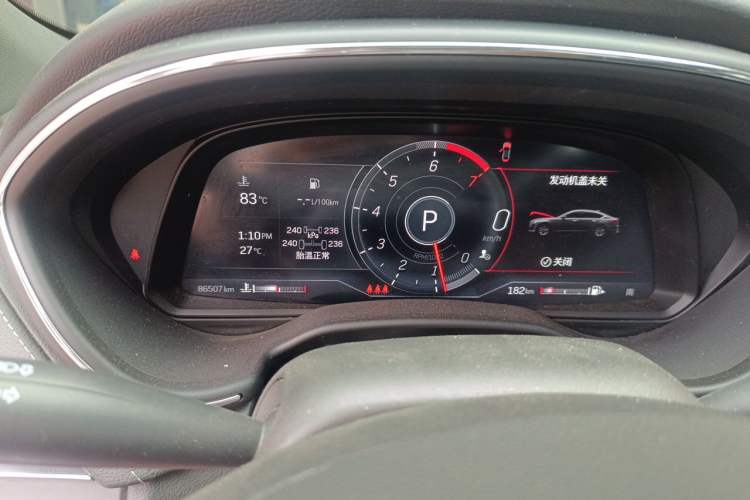 Used Cadillac CT5 2023 28T Luxury Edition (Standard Version) Instrument Cluster