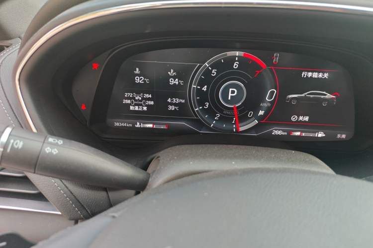 Used Cadillac CT5 2023 28T Luxury Edition (Standard Version) Odometer Close Up