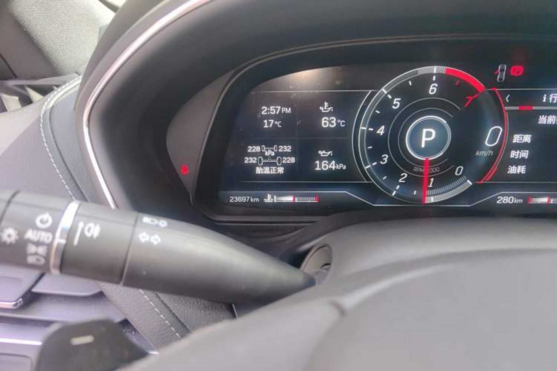 Used Cadillac CT5 2023 28T Luxury Edition (Standard Version) Odometer Close Up